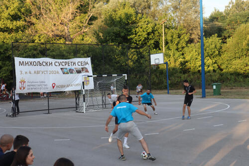 IMG 26521