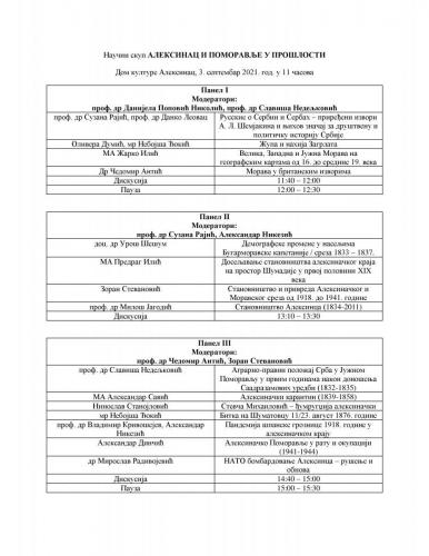 Program-page-001