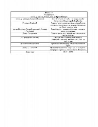Program-page-002
