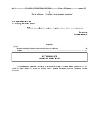 СЛУЖБЕНИ ЛИСТ 13-page-006