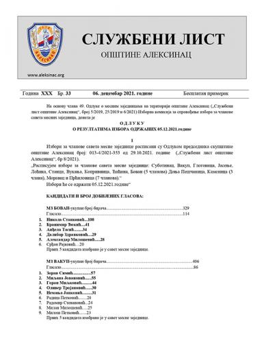 SLUZBENI-LIST-33 page-0001