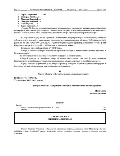 SLUZBENI-LIST-33 page-0004