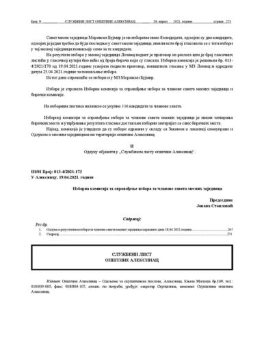 СЛУЖБЕНИ ЛИСТ 9-page-005