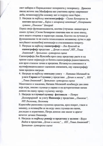 Odluka-zirija-Aleksinac page-0002